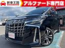 トヨタ アルファード ２．５Ｓ　Ｃパッケージ　純正９インチナビ／...