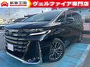トヨタ ヴェルファイアハイブリッド Ｚ　プレミア　デジタルインナ...