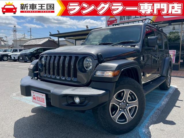 スポーツ　ルーフラック／ヒッチメンバー／７インチディスプレイオーディオ／バック・サイドカメラ／クリアランスソナー／ダウンヒルシルトコントロール／クルコン／ＥＴＣ