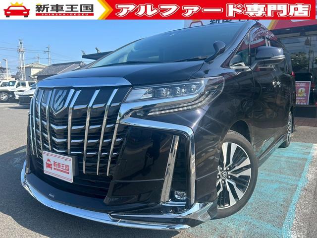 ２．５Ｓ　Ｃパッケージ　モデリスタエアロ・サンルーフ・フリップダウンモニター・デジタルインナーミラー・ディスプレイナビ・ブラインドスポットモニター・クリアナンスソナー・ステアリングヒーター・シートヒーター・シートクーラー