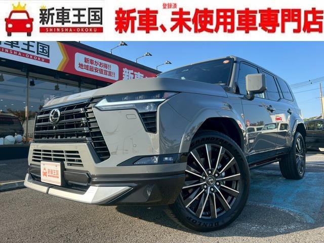 ǣ ǣأС̡Ͽ̤Ѽ֡ѥΥޥ롼 0740041A30251107W001 1