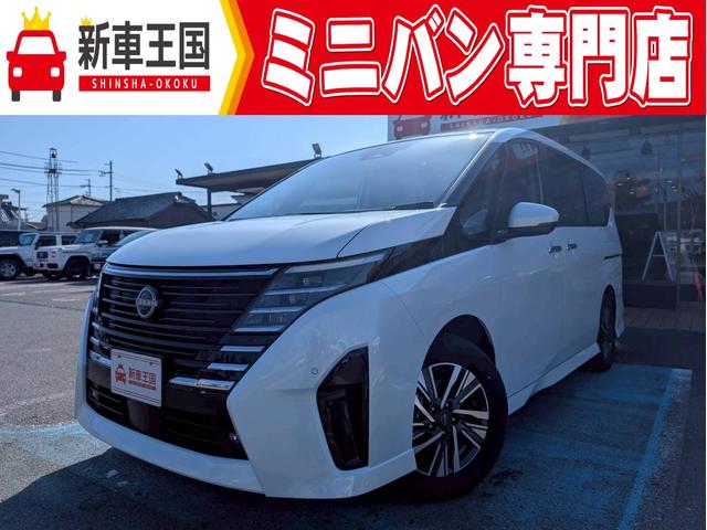  ϥ֡ʥӡ֥饤ɥݥåȥ˥ǥ륤ʡߥ顼 0740041A30251108W001 1