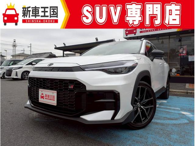 饯 ǣҥݡġϿ̤Ѽ֡ѥΥߥåӥ塼˥ѥХåɥ 0740041A30251113W001 1