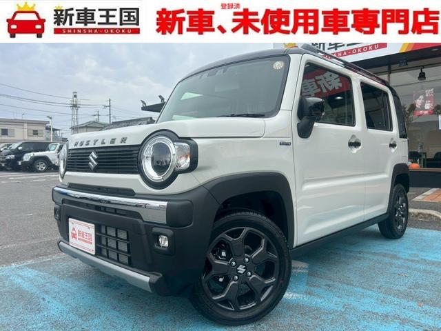 ϥ顼 ե磻ɡϿ̤Ѽ֡ξʼɾ񡡥꡼ͥȥʥ 0740041A30251113W005 1