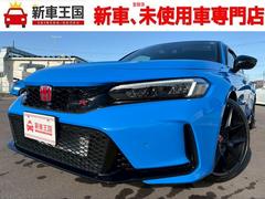 シビック タイプR 届出済未使用車/バックカメラ/ホンダセンシング/ホンダコネクトディスプレイ/デジタルグラフィックメーター/ETC2.0/フルセグTV/LEDヘッドライト/クルーズコントロール/ブラインドスポットモニタ 中古車画像