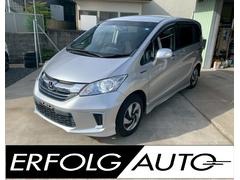 ۥե꡼ɥϥ֥åɡ㥹ȥ쥯󡡣ǯݾڡʥӡХå