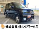 ホンダ ゼストスパーク Ｗ　禁煙車　ＣＤ　ＥＴＣ　純正アルミホイ...