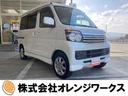 ダイハツ アトレーワゴン カスタムターボＲ （車検整備付）