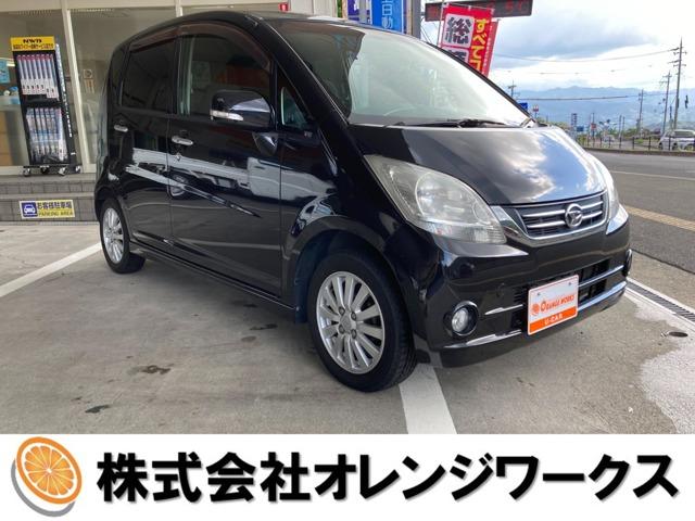 ムーヴ(ダイハツ) Ｘ　ＶＳ　ＩＩＩ 中古車画像