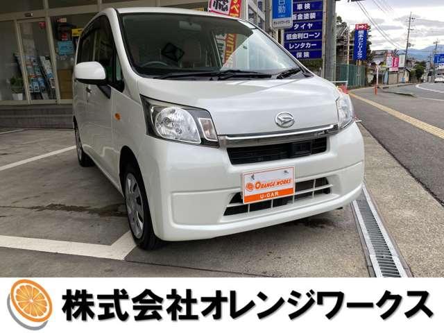 ムーヴ(ダイハツ) Ｌ　ＳＡ　禁煙車　ＣＤ　キーレス　衝突軽減　ブレーキ 中古車画像