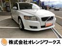 ボルボ Ｖ５０ ２．４ｉ　ＳＥ　禁煙車　ナビゲーション　ＥＴＣ ...