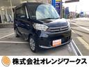 三菱 ｅＫスペース Ｅ　禁煙車　両側スライドドア　キーレス （車...