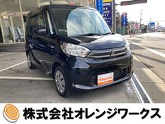 三菱　ｅＫスペース　Ｅ　禁煙車　両側スライドドア　キーレス