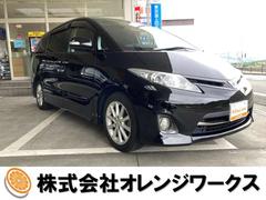 トヨタ　エスティマ　２．４アエラス　Ｇエディション　禁煙車　ナビゲーション