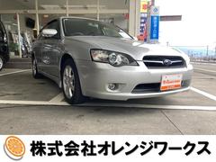 Х롡쥬ġ󥰥若󡡣