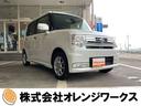 無料電話0078-6049-4142までお気軽に