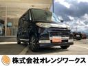 無料電話0078-6049-4142までお気軽に