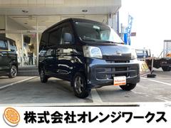 ピクシスバン デラックス 禁煙車 ETC 運転席助手席エアバック パワステ パワーウィンドウ 走行距離9.3万km 中古車画像