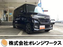 N-BOX G・Lホンダセンシング 禁煙車 ドラレコ ETC 運転席助手席サイドカーテンエアバック バックカメラ スライドドア(片側電動スライドドア) スマートキー ベンチシート レーンキープアシスト アクセル踏み間違い防止装置 中古車画像