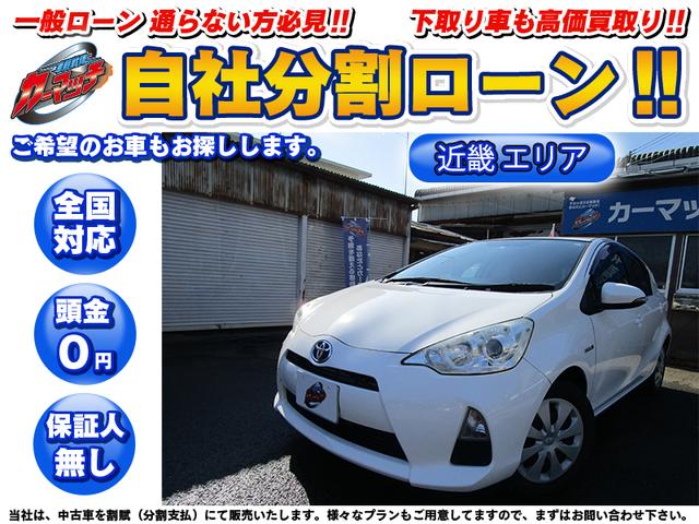 G(1枚目)