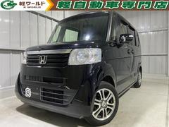 和歌山県で購入できるホンダ N Boxの中古車在庫一覧 ナビクルcar 1ページ目