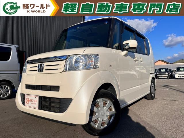 G・Lパッケージ 純正ナビ・Bluetooth・パワースライドドア・DVD・CD・ETC・ドライブレコーダー・両側スライドドア・バックカメラ・ステアリングリモコン・横滑り防止装置・ヘッドライトレベライザー(1枚目)