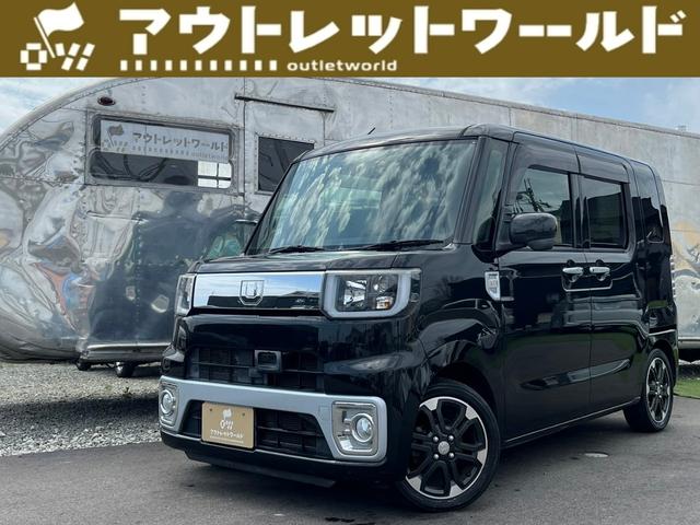 リースやオートローン・自社ローン支払方法御座います 軽自動車とハイブリッド車安い！軽ワールドＬＩＮＥ追加お待ちしております！