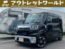 リースやオートローン・自社ローン支払方法御座います 軽自動車とハイブリッド車安い！軽ワールドＬＩＮＥ追加お待ちしております！