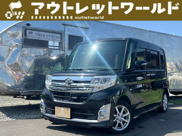 カスタムＸ　ＳＡＩＩ　衝突軽減ブレーキ・ナビ・Ｂｌｕｅｔｏｏｔｈ・バックカメラ・パワースライドドア・横滑り防止装置・プッシュスタート・純正アルミホイール・フロントフォグライト・ＥＴＣ・ステアリングリモコン・オートライト