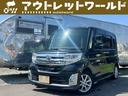 ダイハツ タント カスタムＸ　ＳＡＩＩ　衝突軽減ブレーキ・ナビ・...