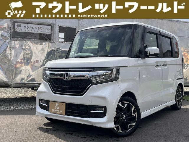 Ｇ・Ｌホンダセンシング　衝突罫線ブレーキ・純正８インチナビ・両側パワースライドドア・ＥＹＣ・純正アルミホイール・プッシュスタート・クルコン・ステアリングリモコン・プッシュスタート・オートライト・フォグライト・ＬＥＤライト