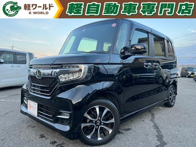 ホンダ Ｎ－ＢＯＸカスタム Ｇ・Ｌホンダセンシング　純正８インチ・衝突軽減ブレーキバックカメラ・Ｂｌｕｅｔｏｏｔｈ・フルセグＴＶ・両側パワースライドドア・ＥＴＣ車載器・Ｐスタート・スマートキー・クルーズコントロール・ＵＳＢ差し込み口・電動格納ミラー