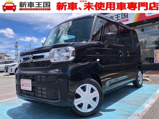 スズキ スペーシア ハイブリッドＧ　新車未登録車・衝突軽減ブレーキ・プッシュスタート・レーンキープアシスト・アクセル踏み間違え防止装置・横滑り防止装置・盗難防止装置・障害物センサー・アイドリングストップ・スマートキー・パワーウィンドウ