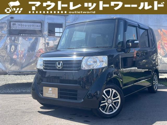 リースやオートローン・自社ローン支払方法御座います 軽自動車とハイブリッド車安い！軽ワールドＬＩＮＥ追加お待ちしております！