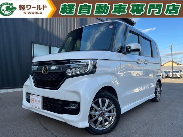 ホンダ Ｎ－ＢＯＸカスタム Ｇ・ＥＸホンダセンシング　純正ナビ・Ｂｌｕｅｔｏｏｔｈ・バックカメラ・フルセグテレビ・ＲＴＣ車載器・両側電動スライドドア・衝突軽減ブレーキ・クルーズコントロール・レーンアシスト・プッシュスタート・スマートキー・ＵＳＢ差し込み口