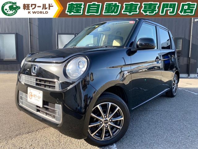 ホンダ Ｎ−ＯＮＥ Ｇ　ストラーダナビ　ＦＭ　ＡＭ