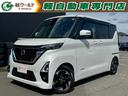 日産 ルークス ハイウェイスター　Ｘ　プロパイロットエディション...