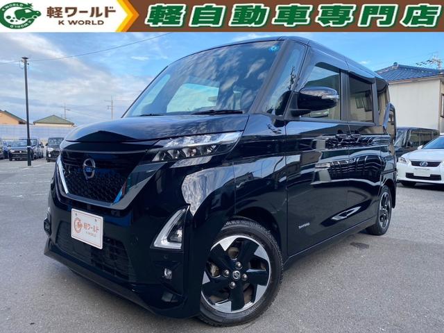 日産 デイズルークス ハイウェイスター　Ｘ　純正ナビ・フルセグＴＶ・Ｂｌｕｅｔｏｏｔｈ・アラウンドビューモニター・ＥＴＣ車載器・片側電動スライドドア・衝突軽減ブレーキ・プッシュスタート・ＬＥＤヘットライト・スマートキー・ＵＳＢ差し込み口・ＡＢＳ