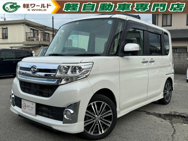 人気のリースやオートローンご用意しています☆ 軽自動車とハイブリッドが車安い！ご来店、お問合わせお待ちしております！