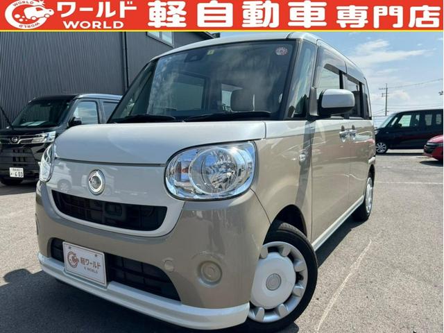 Ｘ　ＳＡＩＩ　ワンオーナー・プッシュスタート・スマートアシスト・衝突軽減ブレーキ・横滑り防止措置・アイドリングストップ・両側スライドドア・スマートキー・寒冷地仕様・パワーステアリング・パワーウィンドウ・オーディオ