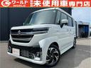 スズキ スペーシアカスタム ハイブリッドＸＳ　届出済未使用車・両...