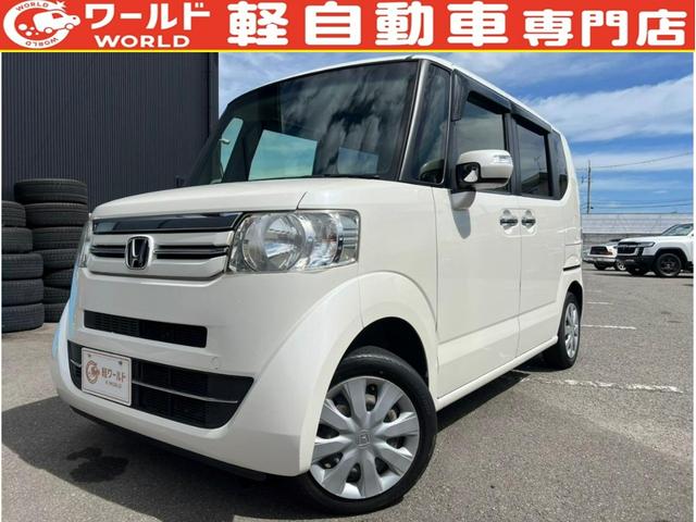 Ｇ・Ｌパッケージ　純正ナビ・Ｂｌｕｅｔｏｏｔｈ・テレビ・ラジオ・バックカメラ・両側スライド片側電動スライドドア・プッシュスタート・スマートキー・スペアキー・アイドリングストップ・横滑り防止装置・シガーソケット・ＡＢＳ