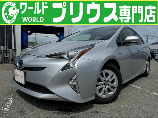Ｓセーフティプラス　純正ナビ・テレビ・Ｂｌｕｅｔｏｏｔｈ・ＡＭ・ＦＭ・バックカメラ・ビルトインＥＴＣ車載器・衝突軽減ブレーキ・横滑り防止装置・レーンアシスト・レーダークルーズコントロール・スマートキー・ＬＥＤヘッドライト