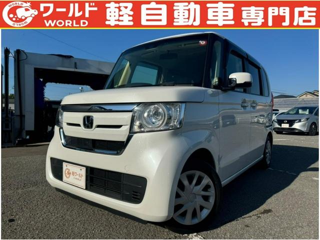 Ｇ・Ｌホンダセンシング　ナビ・ＴＶ・Ｂｌｕｅｔｏｏｔｈ・両側スライド片側電動スライドドア・横滑り防止措置・レーンアシスト・衝突軽減ブレーキ・ＥＴＣ車載器・プッシュスタート・スマキー・ステアリングリモコン・クルーズコントロール
