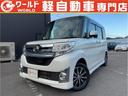 carPhoto