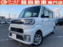 ダイハツ ウェイク Ｌ　ファインセレクションＳＡ　衝突軽減ブレー...