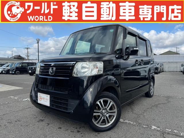 ＳＳパッケージ　純正ナビ・テレビ・Ｂｌｕｅｔｏｏｔｈ・ＣＤ・バックカメラ・ＥＴＣ車載器・両側電動スライドドア・スマートキー・横滑り防止装置・プッシュスタート・アイドリングストップ・ＡＢＳ純正アルミホイール