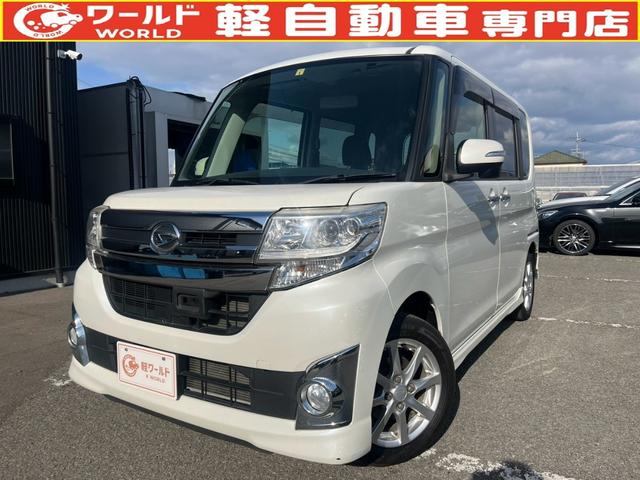 ダイハツ タント カスタムＸ　ＳＡ　衝突軽減ブレーキ　ナビ