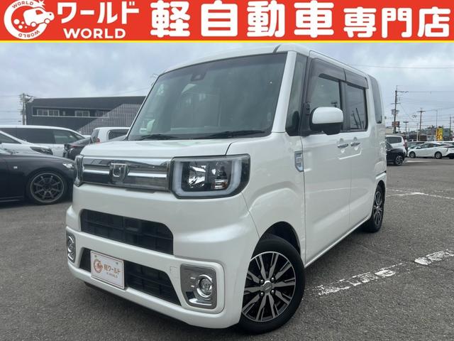 ＧターボＳＡＩＩ　ナビ・テレビ・Ｂｌｕｅｔｏｏｔｈ・バックカメラ・ＣＤ・ＤＶＤ・ＥＴＣ車載器・両側電動スライドドア・衝突軽減ブレーキ・横滑り防止装置・Ｕスマートキー・アイドリングストップ・ＬＥＤヘッドライト・ＡＢＳ