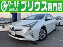 トヨタ プリウス Ａ　衝突軽減ブレーキ・ナビ・Ｂｌｕｅｔｏｏｔｈ...